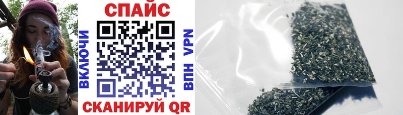 Бутират вода купить сайты Иноземцево