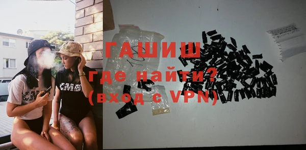 гидропоника Нея