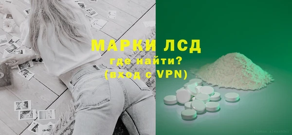 гидропоника Нея