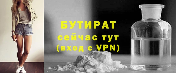 марки nbome Нефтекумск
