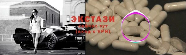 марки nbome Нефтекумск