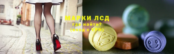марки nbome Нефтекумск