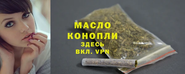 гидропоника Нея