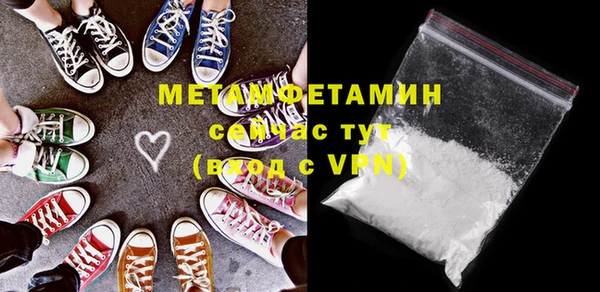 марки nbome Нефтекумск