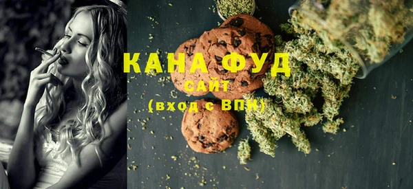 гидропоника Нея