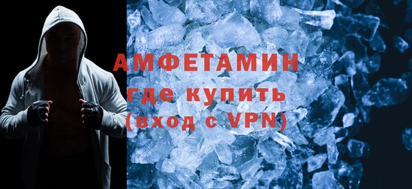 гидропоника Нея