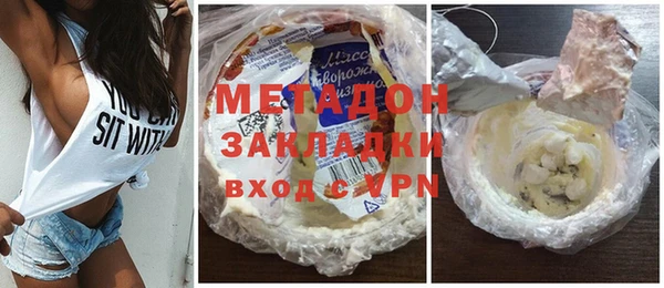 марки nbome Нефтекумск