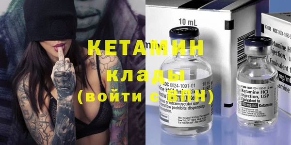 гидропоника Нея