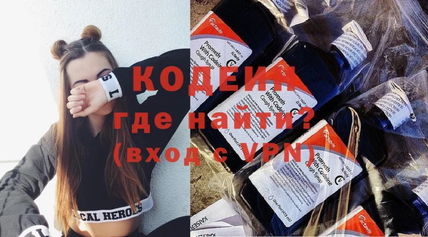 гидропоника Нея