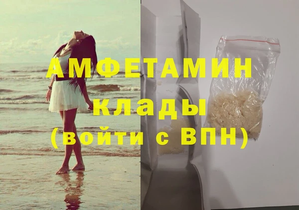 марки nbome Нефтекумск
