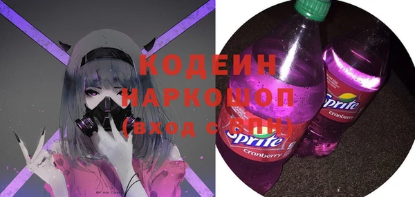 гидропоника Нея