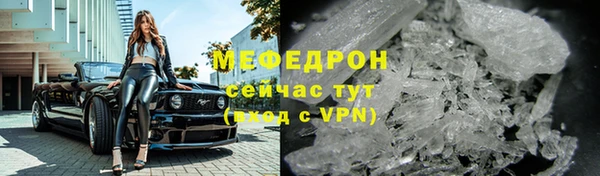 гидропоника Нея