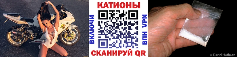 цены   Иноземцево  Меф кристаллы 